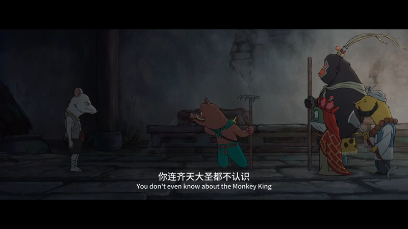 浪浪山的小妖怪 观后感
前半段略显沉闷，后面的故事越来越精彩，整体上来看中规中矩。
基本就是中国奇谭故事的扩展。
印象深刻的是里面有一些特别标准的普通话搞笑段子。
最后，小人物坚守本心真的好难，那需要勇气毅力。