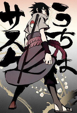 火影套图，咄咄逼人的气势，大爱[嘻嘻]