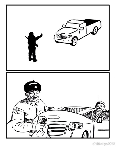 #tango#毫不利己，专门利人。