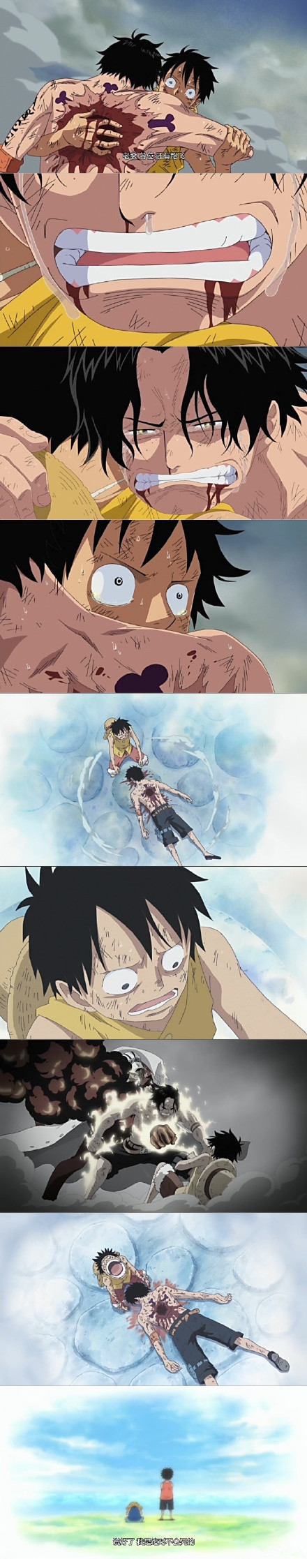 每每想起这一段，就是无限的感慨