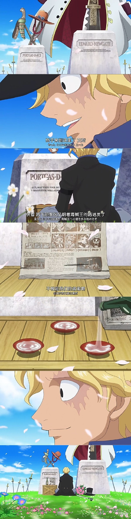 每每想起这一段，就是无限的感慨