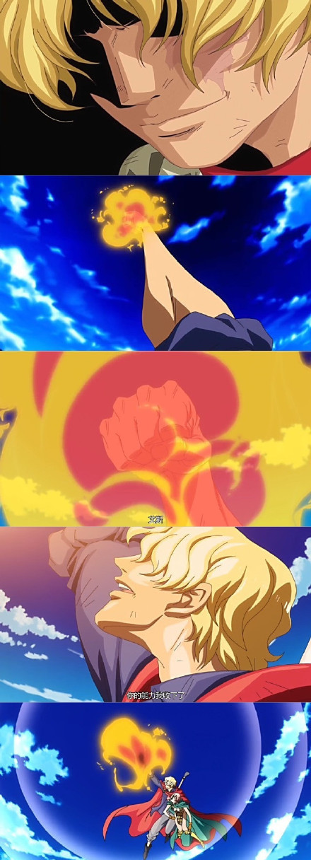 每每想起这一段，就是无限的感慨