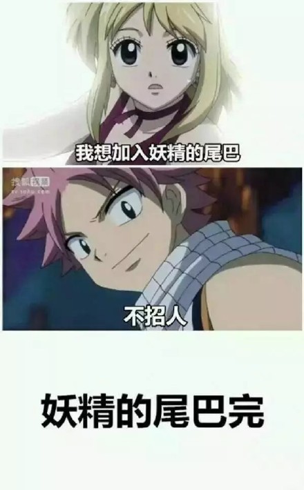 你不按套路出牌[痛哭][哈哈]
一句话能憋死一步动漫