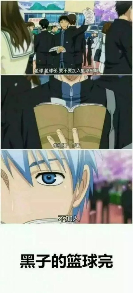 你不按套路出牌[痛哭][哈哈]
一句话能憋死一步动漫