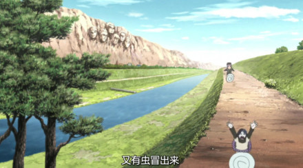 【火影忍者718话观后】蛇叔和大和队长的日常[挖鼻屎]