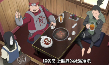 【火影忍者718话观后】蛇叔和大和队长的日常[挖鼻屎]