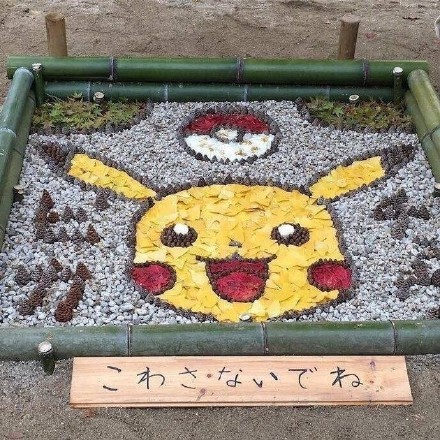 岛国#大神#的杰作，任何生活都可以成为艺术Orz[哈哈][嘻嘻]