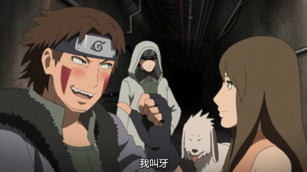 【火影忍者718话观后】志乃：你信不信我死给你们看[痛哭][挖鼻屎]