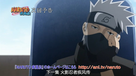 【火影忍者718话观后】【下集预告】木叶秘传祝言日和 第六话【机密任务的去向】即将成为人妻的雏田美呆了[战斗开始][嘻嘻]