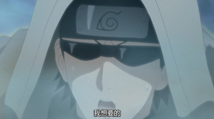 【火影忍者718话观后】八班，雏田的觉悟[嘻嘻]