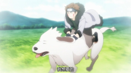 【火影忍者718话观后】八班，雏田的觉悟[嘻嘻]