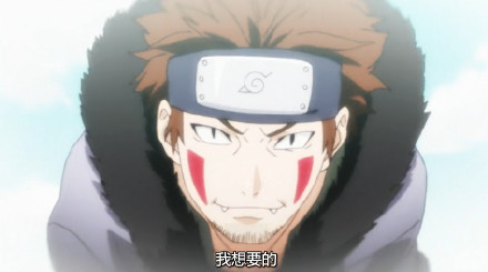 【火影忍者718话观后】八班，雏田的觉悟[嘻嘻]