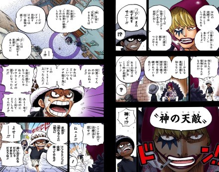 海贼王彩色#漫画# 第77卷
http://weibo.com/ttarticle/p/show?id=2309404084656910780296