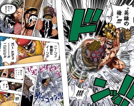 海贼王彩色#漫画# 第77卷
http://weibo.com/ttarticle/p/show?id=2309404084656910780296