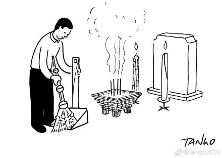 #tango#清明节上海扫墓用品[哈哈]