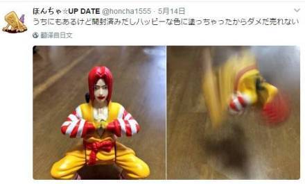 新上色的邪神佐助[痛哭][挖鼻屎][吃惊]