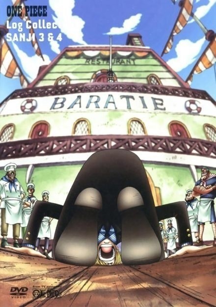 海贼王那些让人记忆深刻的场景，你最喜欢他们中的哪一个人的故事[思考]