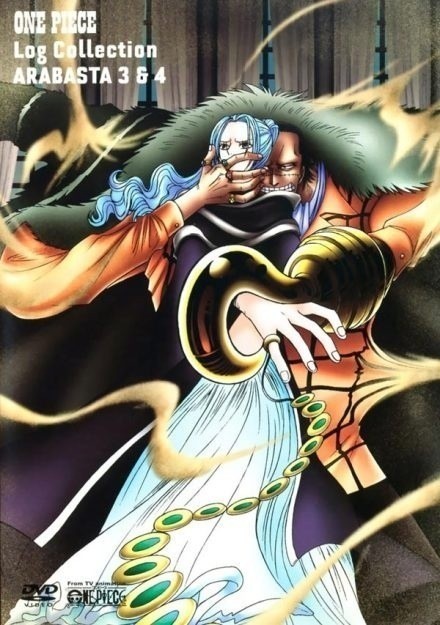 海贼王那些让人记忆深刻的场景，你最喜欢他们中的哪一个人的故事[思考]