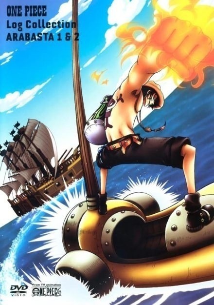 海贼王那些让人记忆深刻的场景，你最喜欢他们中的哪一个人的故事[思考]