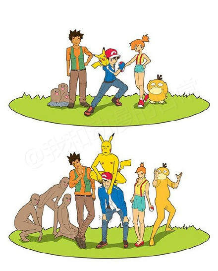 【当动漫人物长大后】魔性画风，还我清纯^_^