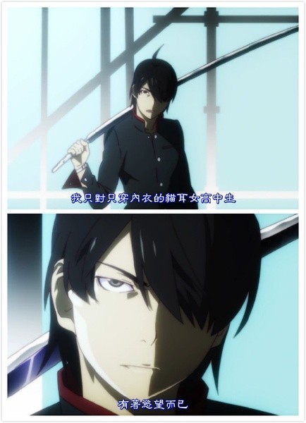 说出了光大男性的心声，并且唤醒了广大男性内心的小野兽 _(:з」∠)_   [吃惊]