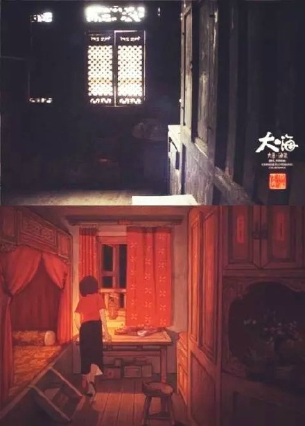 #大鱼海棠##二次元三次元#傻傻分不清楚的那些唯美画面[花心][嘻嘻]