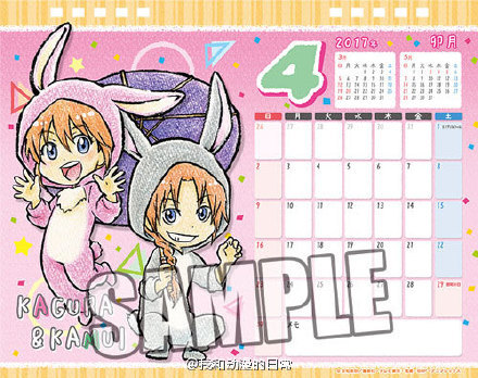 2017年版的银魂台历，你最喜欢谁的造型[思考]