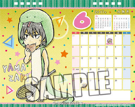 2017年版的银魂台历，你最喜欢谁的造型[思考]