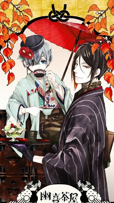 #黑执事#角色咖啡馆：幽喜茶屋 京都国际漫画动画展上的[嘻嘻]