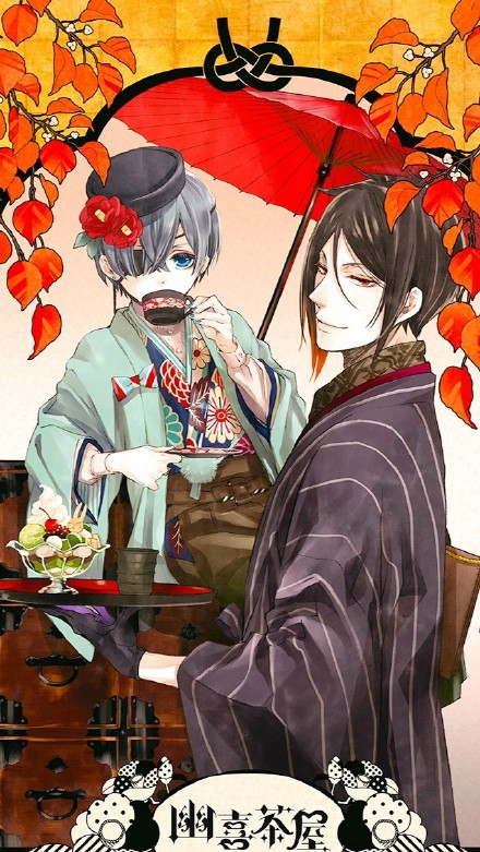 #黑执事#角色咖啡馆：幽喜茶屋 京都国际漫画动画展上的[嘻嘻]