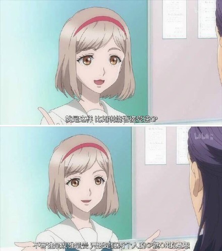 这是个问题，一个重要的问题 [思考]！！[吃惊]