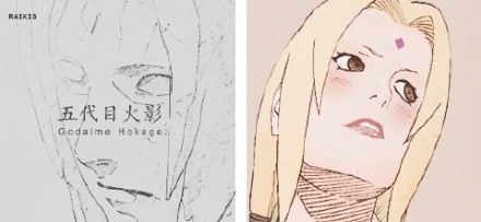 #话语# 有树叶飞舞的地方 就有火在燃烧
一代一代传承下去[嘻嘻]