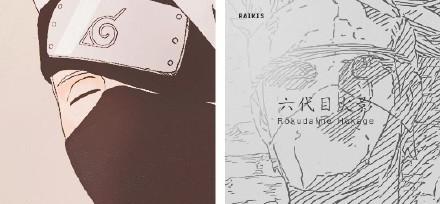 #话语# 有树叶飞舞的地方 就有火在燃烧
一代一代传承下去[嘻嘻]