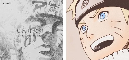 #话语# 有树叶飞舞的地方 就有火在燃烧
一代一代传承下去[嘻嘻]