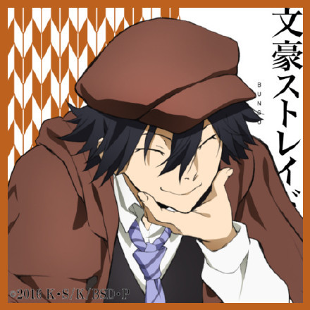 #文豪野犬#官方头像一波，喜欢的还不收藏[哈哈]