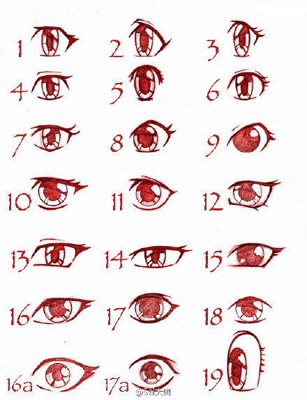 #教学#贴
500种不同的动漫漫画眼睛绘制方法，赶紧收藏吧！[可怜]