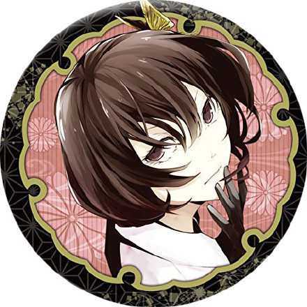 #文豪野犬# 头像一波，大爱[花心]