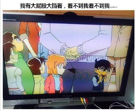 柯南一年比一年要霸气侧漏的推理现场，隐身技能已经超越推理技能了[挖鼻屎]