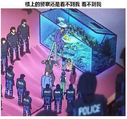 柯南一年比一年要霸气侧漏的推理现场，隐身技能已经超越推理技能了[挖鼻屎]