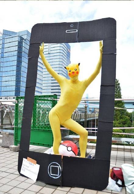 这个COS我给满分[哈哈]