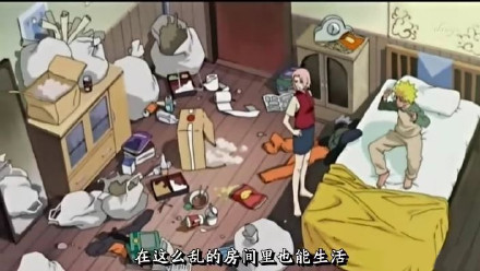 有没有发现自己跟鸣人一样[笑cry][哈哈]