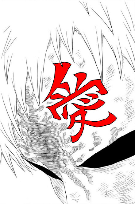 那年的我爱罗还是只爱着自己的修罗。[悲伤]