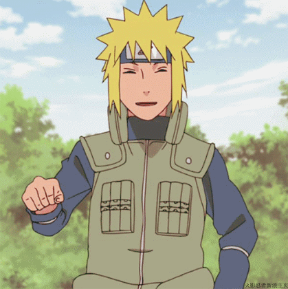 波风水门，温柔了你的温柔，守护了你的守护[男神]