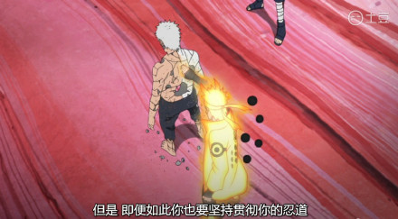 鸣人，你一定要成为火影呀[痛哭]
带土最后的#话语#
