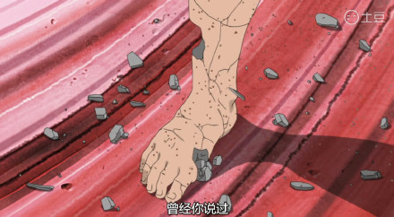 鸣人，你一定要成为火影呀[痛哭]
带土最后的#话语#