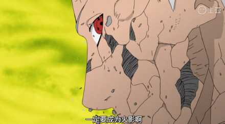 鸣人，你一定要成为火影呀[痛哭]
带土最后的#话语#