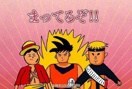 Jump开设的低成本主题乐园[吃惊]
果然是兼容并包呀[挖鼻屎]