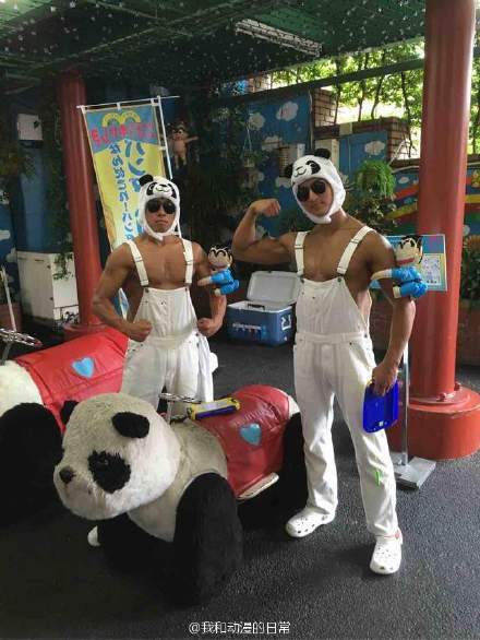 Jump开设的低成本主题乐园[吃惊]
果然是兼容并包呀[挖鼻屎]