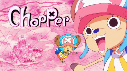 海贼动画最新OP开场大图[嘻嘻]