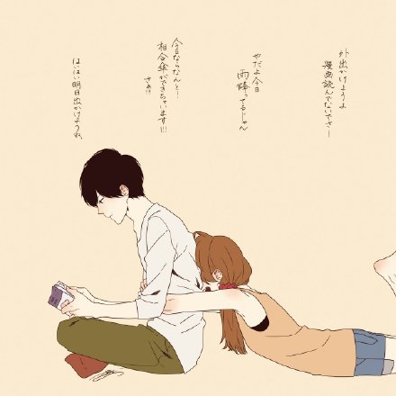 这组风格画好甜，甜到让人心悸[嘻嘻]